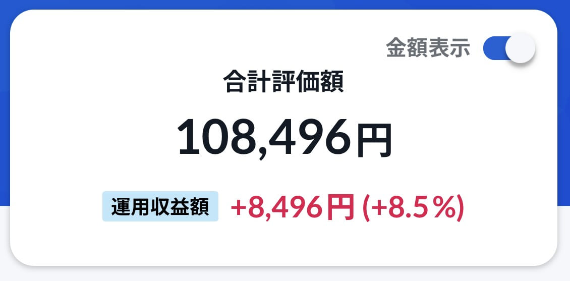 2026-06の運用結果、全体